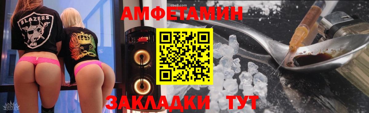 Кокаин Гусиноозёрск