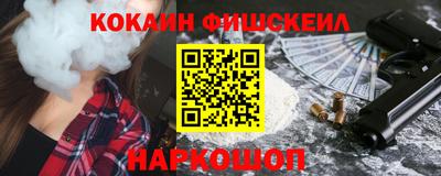 сатива Балашиха