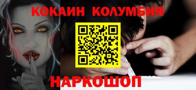 сатива Балашиха