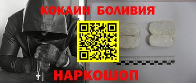 амф Гатчина