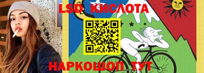 амф Бугуруслан