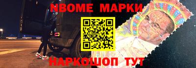 прущий лед Будённовск