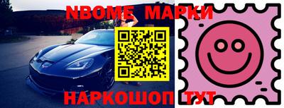 ешки Балаково