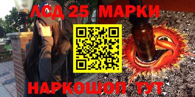 амф Бугуруслан