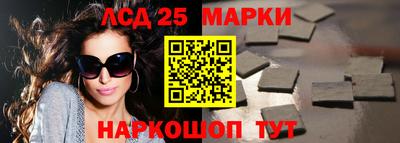 амф Бугуруслан