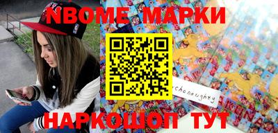 круглые Балахна