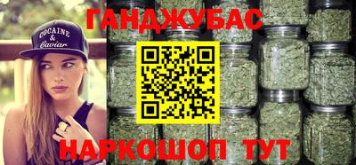 ешки Балаково