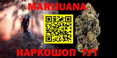 ешки Балаково