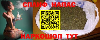 ешки Балаково