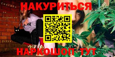 амф Бугуруслан