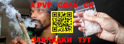 твердый Гагарин