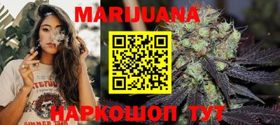амф Бугуруслан