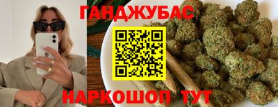 амф Бугуруслан