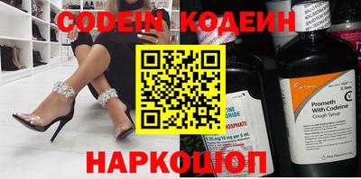 круглые Балахна