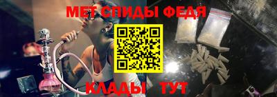 ешки Балаково