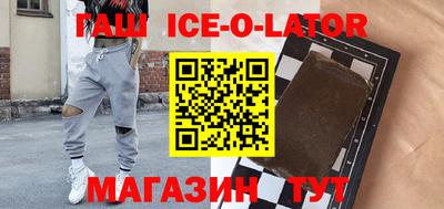 амф Бугуруслан