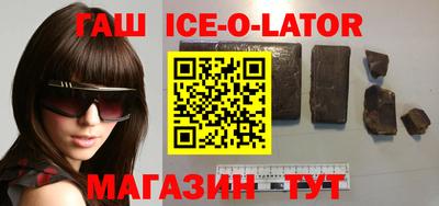 амф Бугуруслан