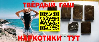 прущий лед Будённовск