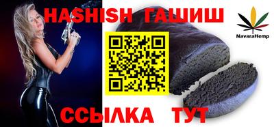 ешки Балаково