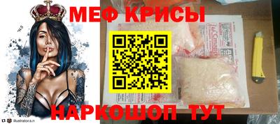 ешки Балаково