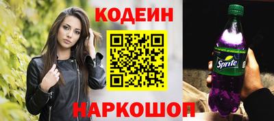 ешки Балаково