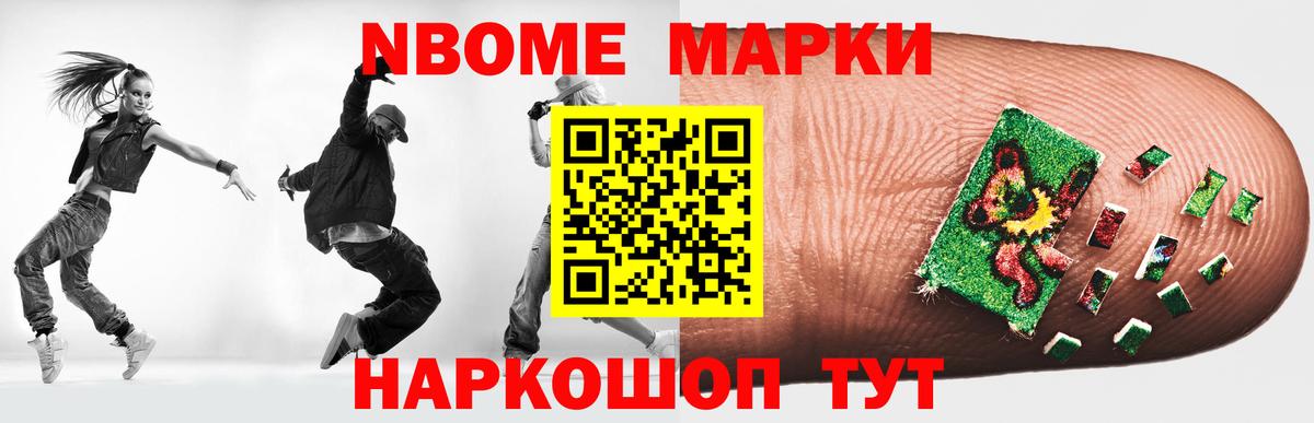 Лсд 25 экстази кислота Гусиноозёрск