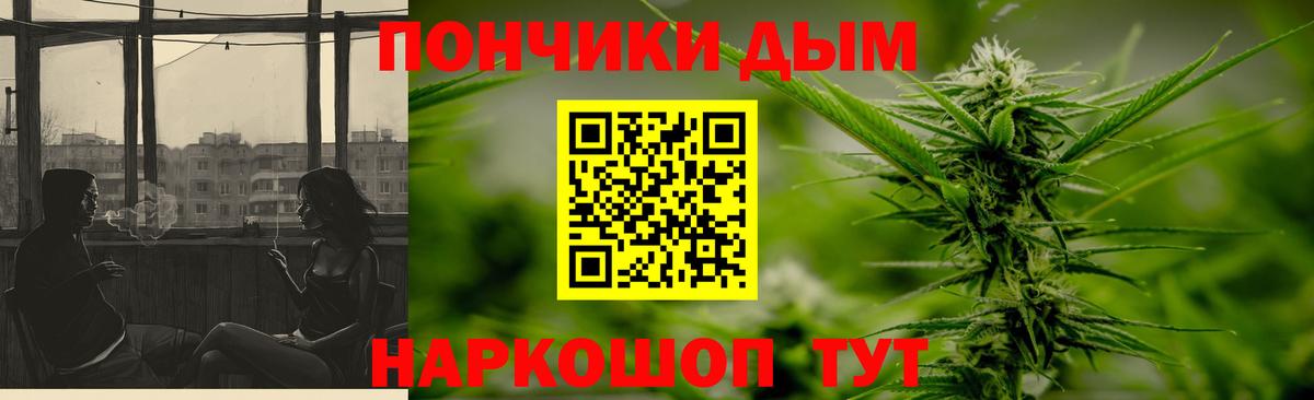 Шишки марихуана ГИДРОПОН  Конопля OG Kush  Каннабис SATIVA & INDICA  Гусиноозёрск  Канабис ГИДРОПОН  Вход с VPN 